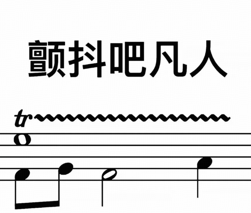 配图