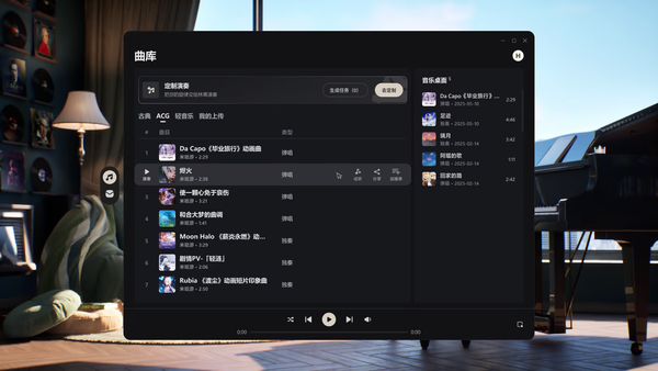 配图