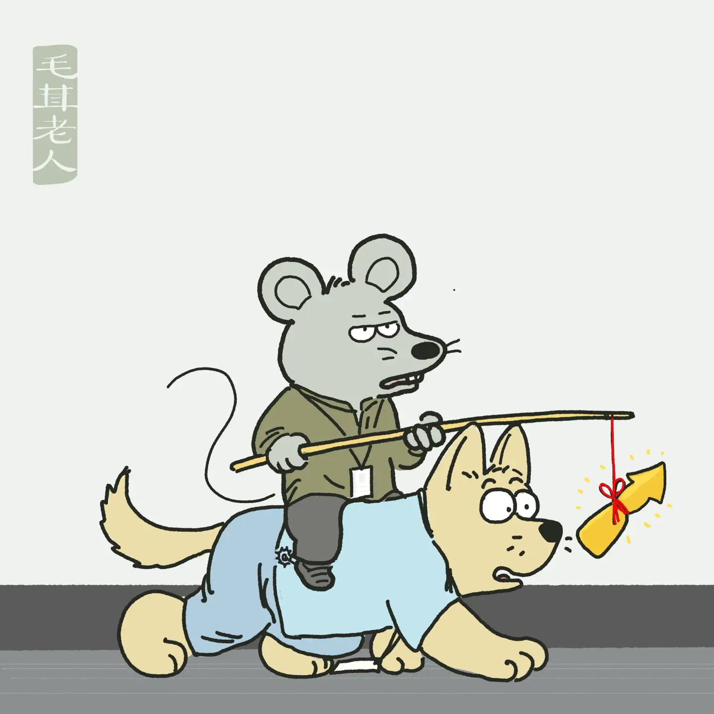 配图
