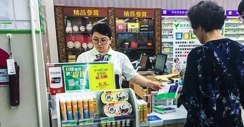 配图