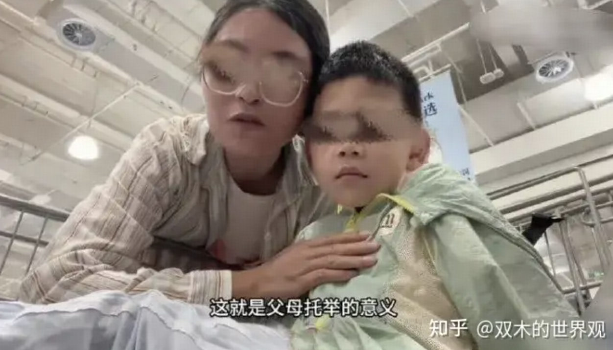 配图